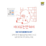 그림 & 드로잉에 있는 zz님의 핀(이미지 포함) | 그림