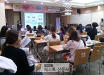청도군(군수 이승율)은 지난 22일 보건소 5층 대회의실에서 관내 영양플러스 사업대상자 70여명이 참석한 가운데... 
