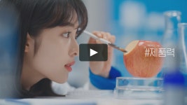 This is 2019년 03월 / DR. BELMEUR by Lucid colour on Vimeo, the home for high quality videos and the people who love them... 