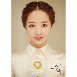 순수 S/S 트렌드 by 순수 청담 설레임  순수만의 아름다운 웨딩을 경험하세요! 순수를 만나는 순간 당신의 아름다운 이야기가 시작됩니다.  귀엽고... 