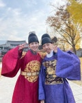 Pin de jean em 연모 em 2023 | Filmes, Coreana