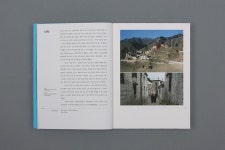 바람을 품은 돌집 | Polaroid film, Film, Portfolio