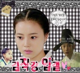 반응없었던 닉짤배달이요~~ㅜㅜkal김직강꼬맹이s횽들~~배달왔세령 by 헛..헛 http://gall.dcinside.com/board/view/?id... 