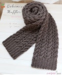 보헤미안 목도리 손뜨개(뜨개질)무료도안 knit 머플러 겨울 대바늘뜨기 스마일러브 & 푸미스토리 손뜨개 : 네이버 카페 | 보헤미안, 뜨개질 패턴