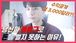인생기술에 있는 주희 심님의 핀 | 재테크, 인생기술