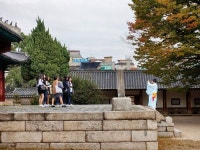 [명륜3가] 명륜3가동 | 블로그
