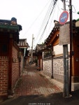 [e-620] 북촌 계동길- | 풍경 그림, 거리 그림, 거리사진