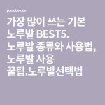 Pin on 재봉