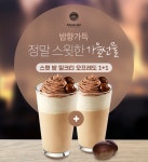 선물하기(상세)에 있는 Choi hye seon님의 핀