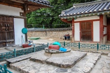 경주 교촌마을 최부자집 | 입구