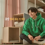 ถูกใจ 657 คน, ความคิดเห็น 31 รายการ - 그르릉컴퍼니 (@grrrng_company) บน Instagram... 