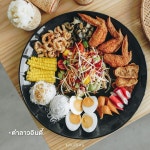 ใน 태국 음식 ~~ | อาหาร, การถ่ายภาพอาหาร, ส้มตำ