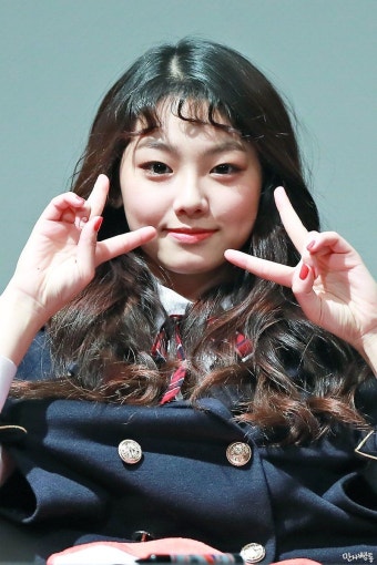 미나; mina  GUGUDAN | Mina