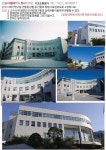 강동구 디젤미술학원에서 공개하는 2010년 서울대학교 서울대 정시 디자인학부 기초소양평가 출제 주제입니다. : 네이버 블로그 | 디자인