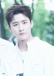 아이엠 (I.M)