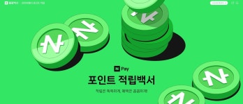 02 Digital design에 있는 Yooillhan님의 핀 - 2023 | 배너, 디자인, 광고 02  Digital design에 있는 Yooillhan님의 핀 - 2023 | 배너... 