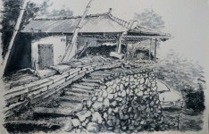 Pin by old korea on 골목길 | Painting, Art, Crafts
