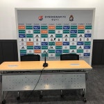 #경남FC #전북현대 #K리그 경기 우천 취소되니 #현타 온다. 일단은 10월 2일 경기하기로 정하고 양 구단과 방송 등이 협의해 개천절 휴일인 3일... 