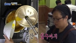 백종원이 만들어준 '실제 현실 장사 체험'에 분식집 사장님 반응 | 교육, 뉴스, 정치