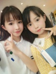 전여친(수원대점) | Pin oleh 이재경 남 di 전여친 | Kecantikan