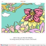 Pin on 안데르센그림동화