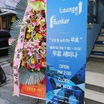 대구 중구 국채보상로 123길 25 2층  매주 금요일 무료 워크샵! 건강한 몸만 오십쇼  #대구 #동성로 #팹카페... 