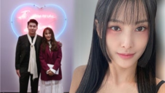 “검찰 조사 받은 유명 걸그룹 멤버 밝혀졌다”… 카라 박규리, 코인 사기와 관련 있는 충격적인 상황은? - 2023 | 조사