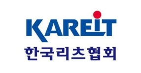 한국리츠협회 부동산투자회사법 개정안, 1월중 통과돼야 - 2023 | 협회, 12월 31일, 사진 ​한국리츠협회 부동산투자회사법 개정안... 