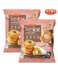 푸드렐라 치킨도넛 | 식품 포장, 식품 아이디어, 아몬드