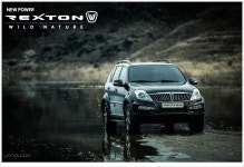#쌍용자동차 #렉스턴W #ssangyong motors #rexton w | Car, Vehicles
