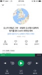 UI_Mobile에 있는 핀