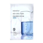 이니스프리퍼펙트9겔리페어하이드로겔마스크