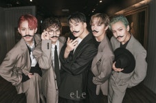 e.L.e 이엘이 on Twitter | K pop boy band, Jeff benjamin, Online interview