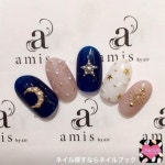• Nail Design 세일러문네일🌙 요술봉네일 캐릭터 네일아트 모음~! : 네이버 블로그 | 한국 네일 아트, 네일아트, 네일 패션