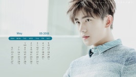 Pin by HaDa X DaDa on 양양 | Yang yang, Yang, Actors