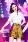 시작하는사랑 on in 2020 | Stage outfits, Asian fashion, Fashion
