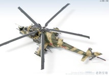 1/72 Mi-24 Hind / ZVEZDA 하인드 | Plastimodelismo