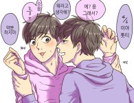 [오소마츠상 번역/이치토도/오소토도] 이치토도의 날 | 날, 그림