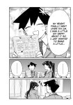 komi-san에 있는 arl is님의 핀