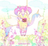 Lovely | 세일러문