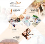 제2회 인터파크투어 온라인여행박람회 상상하고, 준비하고, 떠나자! 21일간의 세계여행 | 디자인 웹, 카드