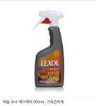 사진 - Google 포토 | Car wash, Cleaning supplies, Restoration