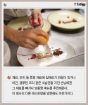 요리사가 그대로인데 잘되는 식당의 비밀 | 지식
