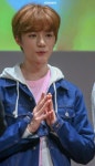 TXT 투모로우바이투게더 Hi-Touch Event 060319 #yeonjun #soobin #heuningkai #taehyun #beomgyu #연준 #수빈 #휴닝카이 #태현... 
