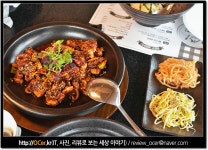 가내수공업 - Google 검색