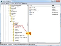 느려진 엑셀 초기화하는 방법, 오피스 초기화 | 생산성, 도구, 컴퓨터