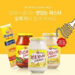 [이마트몰] [5천원 이상 1천원 SSG머니 증정]오뚜기 파스타 전품목 골라담기 | 파스타