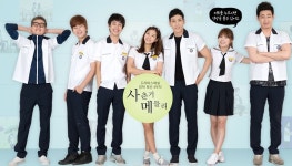 사춘기 메들리 Adolescence Medley (2013) | Kwak dong yeon, Adolescence, Kbs drama