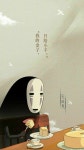 Pin by 아있음 살 on 캐릭터 일러스트 | Ghibli artwork, Studio ghibli background, Ghibli art