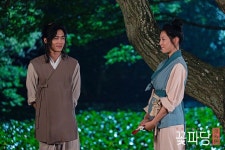 #KOREA #Actor #Drama #남자 #연예인 #꽃파당 #서지훈 #이수